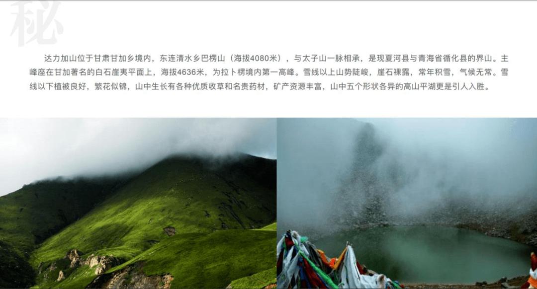 胡军《黑土无言》出演反派，东北话演技惊艳，全新形像引关注！