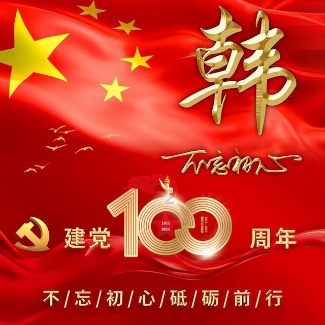 中国主播人数达到1.3亿,互联网这块大蛋糕还能吃多久? - 天府早报 - 解决您的科技疑问