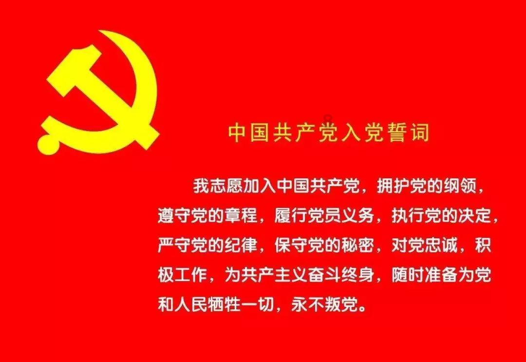 当“红”人遇见“红”城