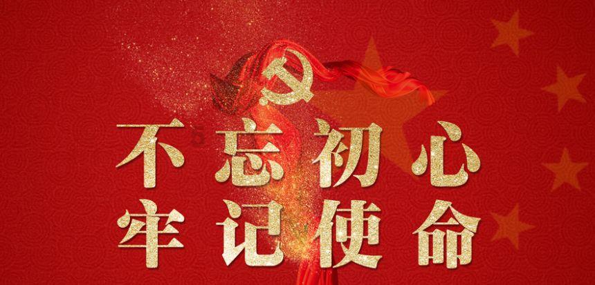 两会•海报丨10组关键词解锁山西“两会”多巴胺