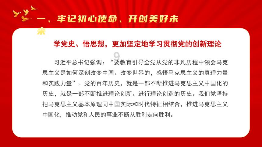 歌力思预计2023年利润大增,也拉不住股价创历史最低