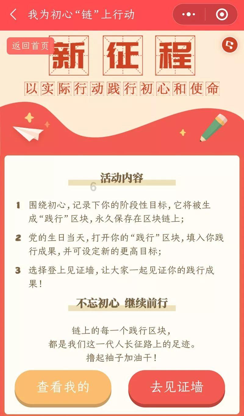 救援摄影师男孩